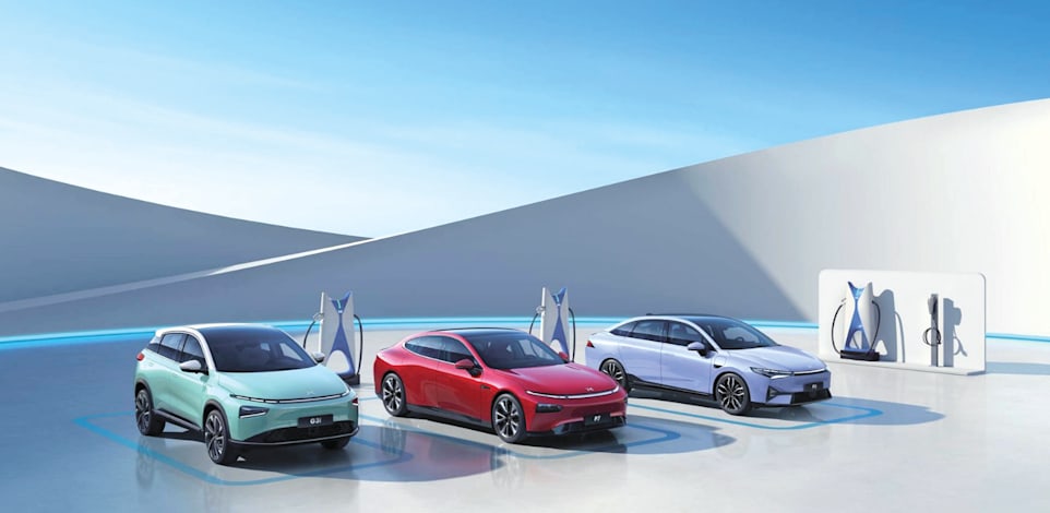 עמדת הטעינה המהירה של אקספנג / צילום: יח''צ