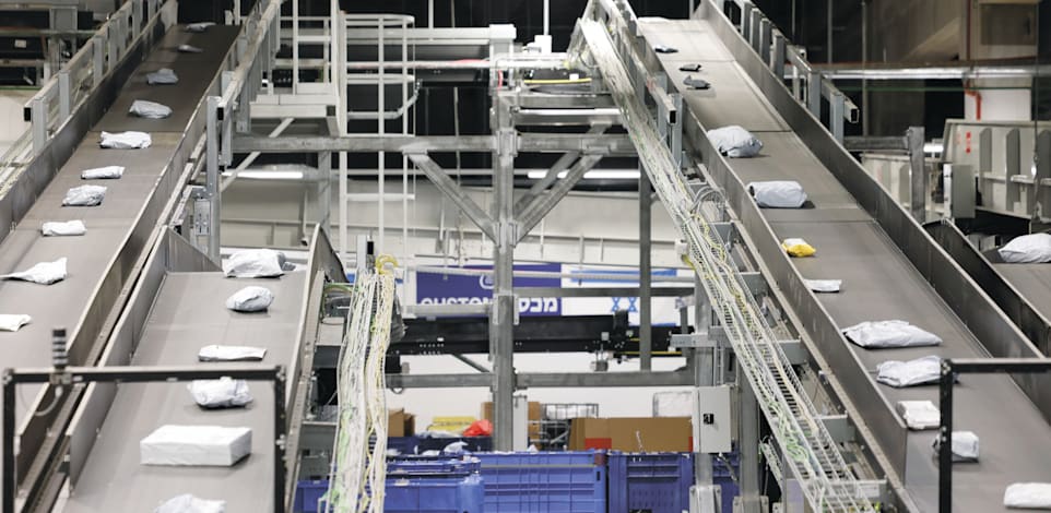 מרכז המיון דואר ישראל / צילום: גיא יחיאלי
