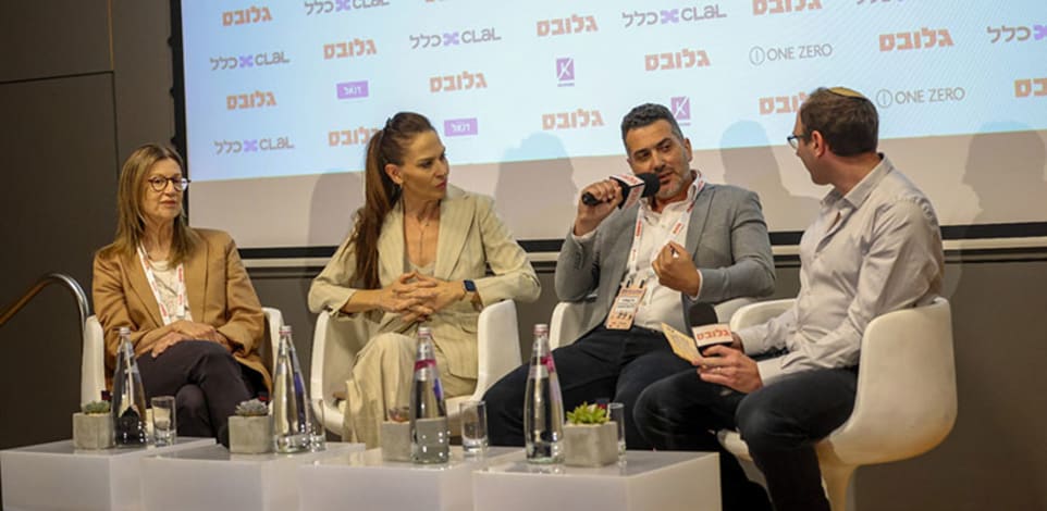 ניר עובדיה, יפעת אורון ורונית הראל בן זאב, בפאנל משותף בכנס ''עושים לונג על ישראל'' / צילום: שלומי יוסף ניר עובדיה, יפעת אורון ורונית הראל בן זאב, בפאנל משותף בכנס ''עושים לונג על ישראל'' / צילום: שלומי יוסף