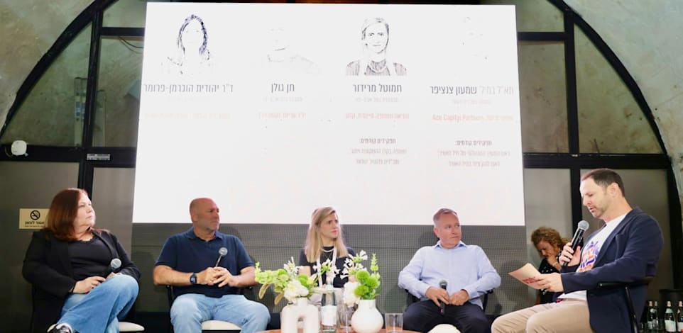 פאנל סיפור ההצלחה של הדיפנס טק הישראלי / צילום: ניב קנטור פאנל סיפור ההצלחה של הדיפנס טק הישראלי / צילום: ניב קנטור