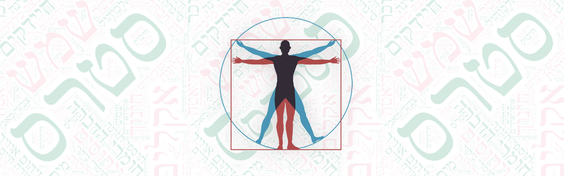 חזית המדע. מיפוי האקספוזום / צילום: Shutterstock