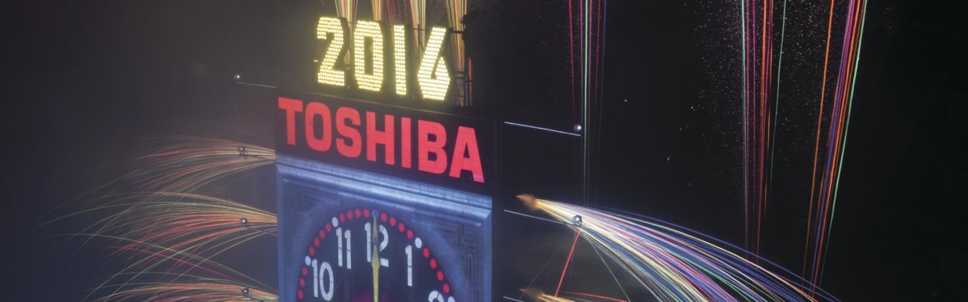 חגיגות פתיחת 2016. חזרה שהיא מקלט / צילום: Reuters, Darren Ornitz