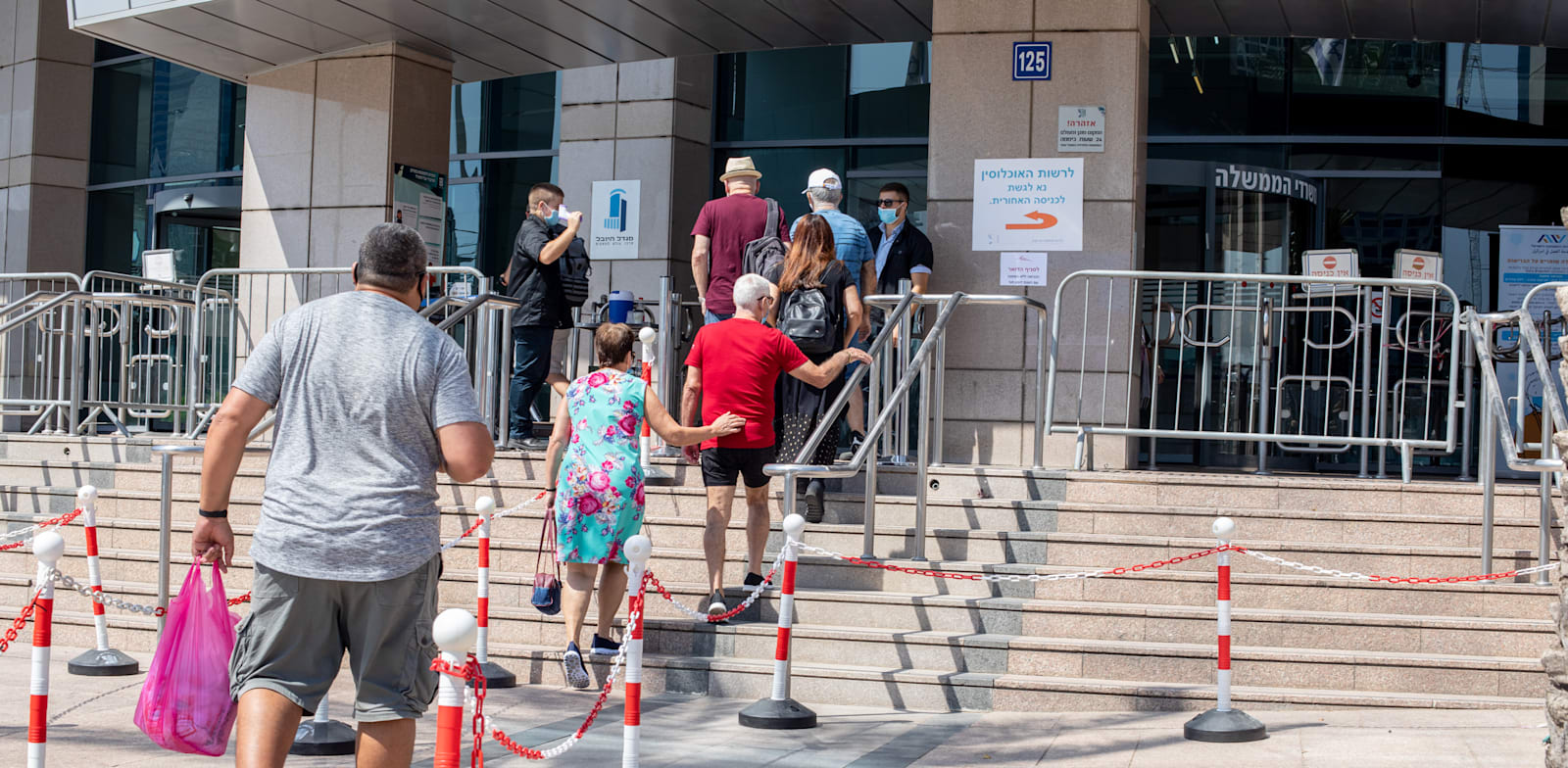 לשכת האבטלה בתל אביב / צילום: כדיה לוי