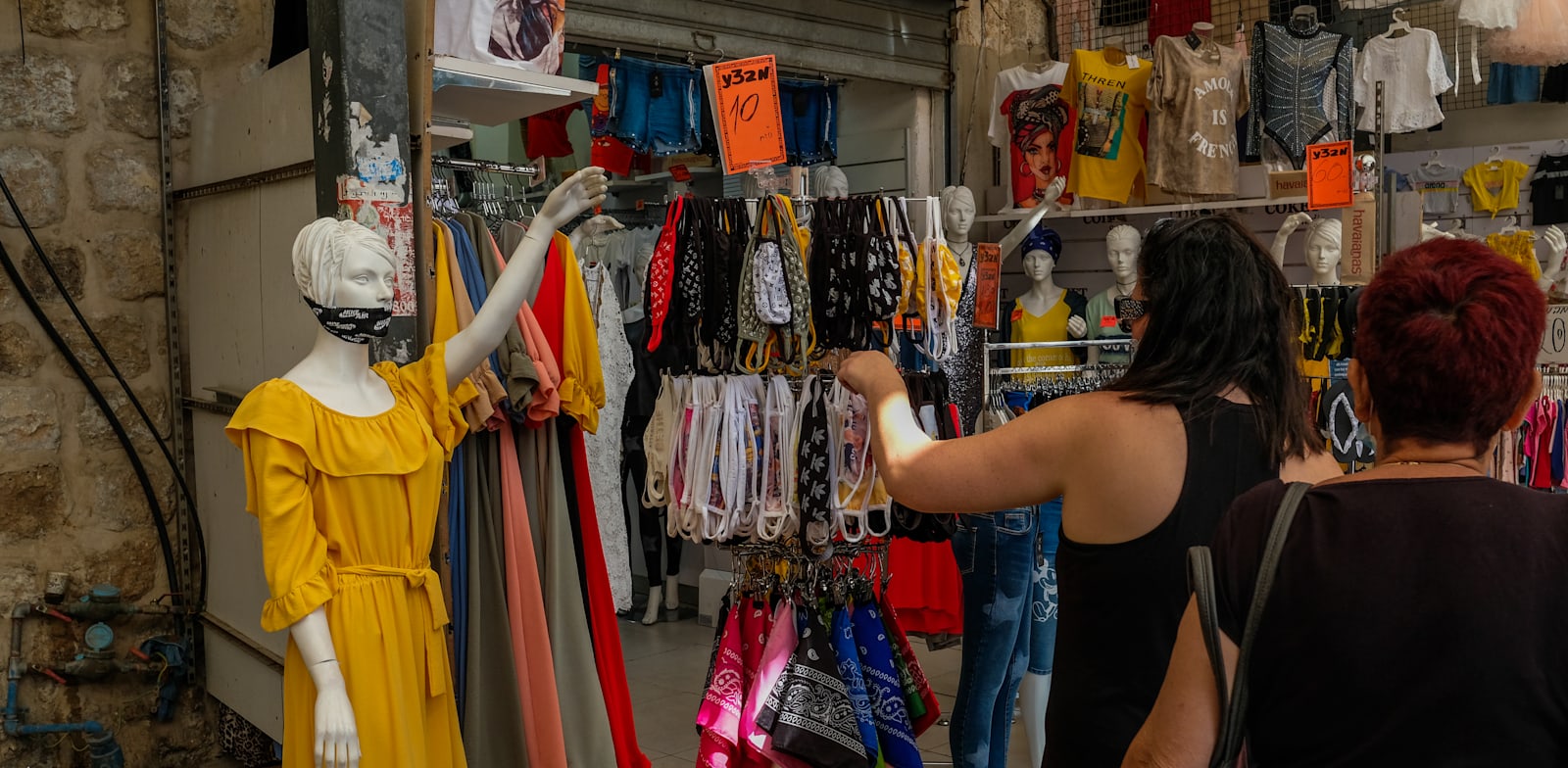 קניות בשוק רמלה / צילום: שלומי יוסף