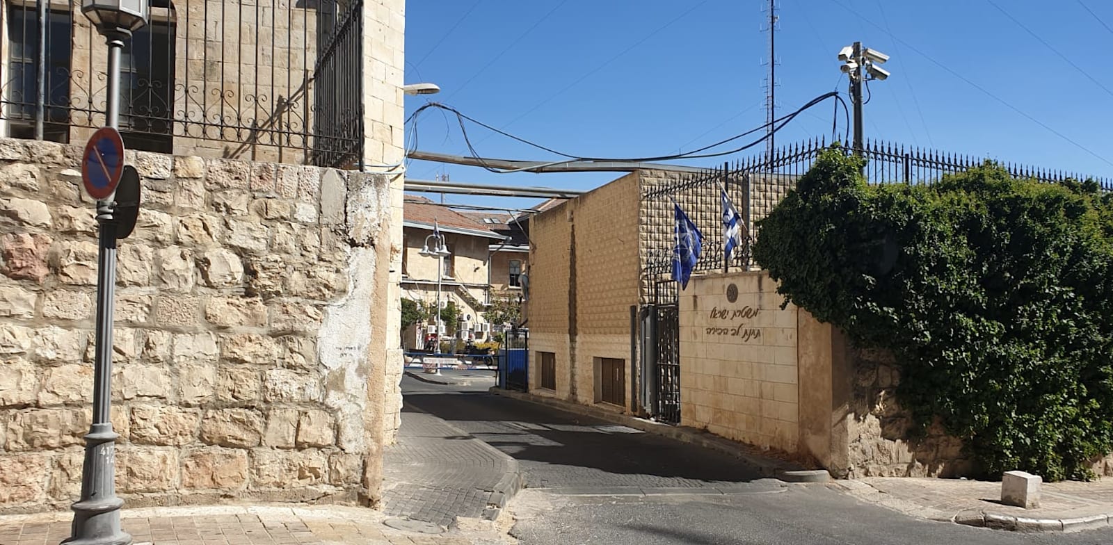 תחנת לב הבירה / צילום: בר - אל