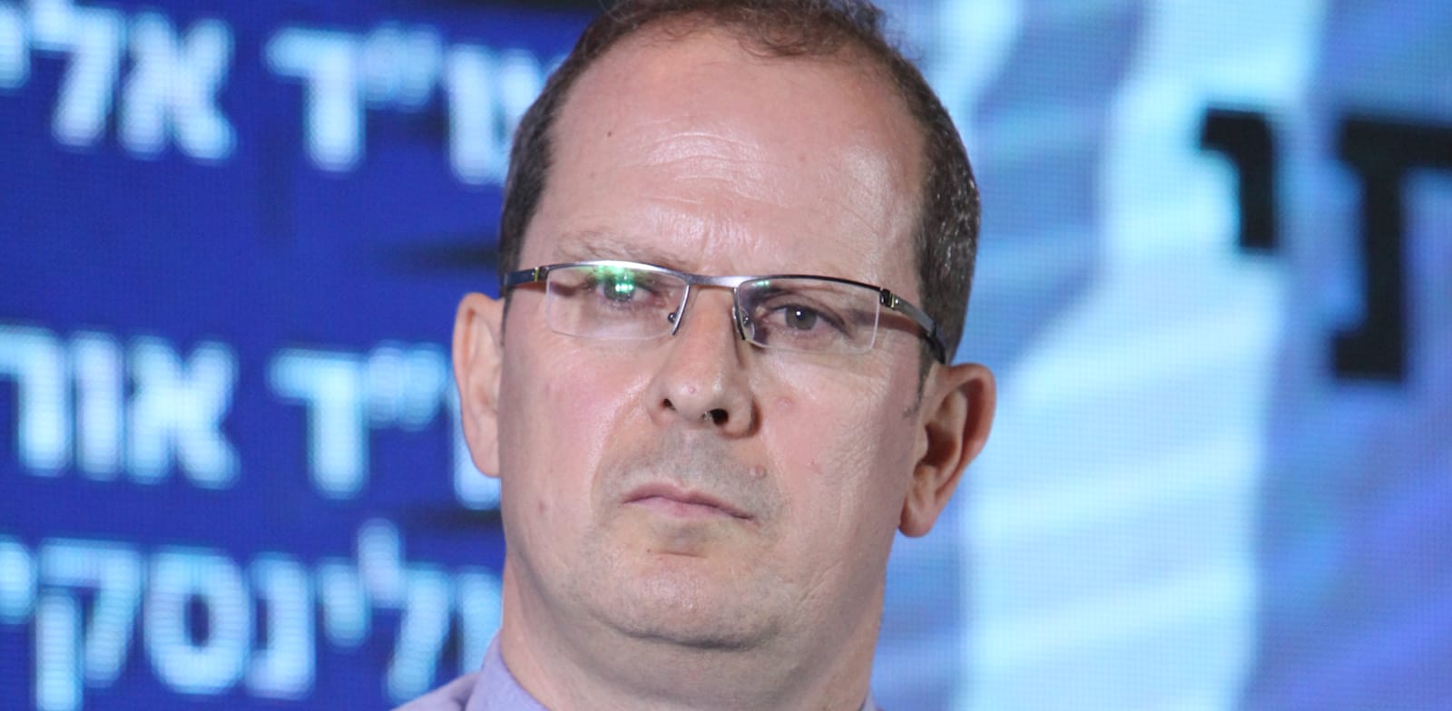 עו''ד רז נזרי / צילום: ליאב פלד