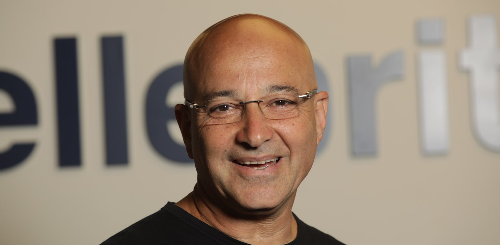 מנכ"ל סלברייט, יוסי כרמיל / צילום: שלומי יוסף