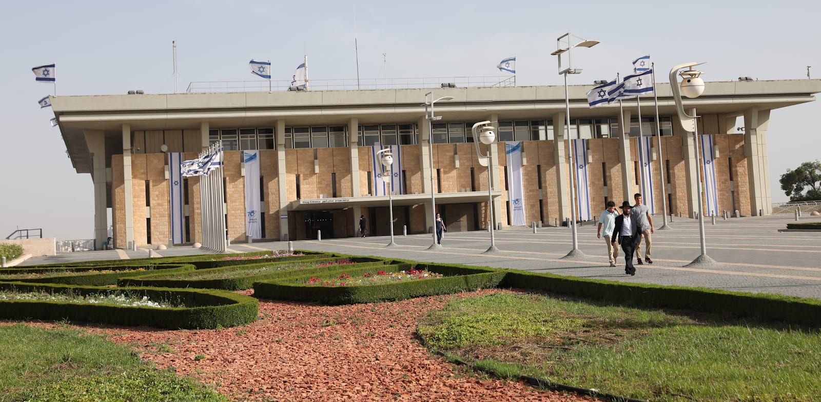 בניין הכנסת / צילום: יוסי זמיר