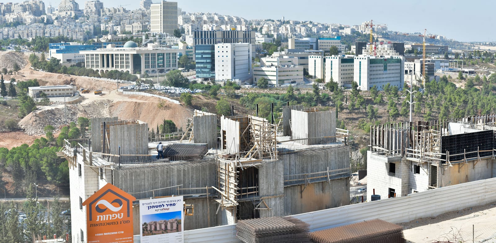 פרויקט מחיר למשתכן ברמת שלמה ירושלים מ-2018. הרוכשים שזכו בהגרלות הקודמות שילמו על הדירות הרבה פחות / צילום: רפי קוץ