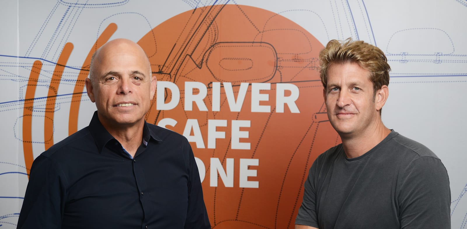 אורי גלבוע וגיל שרצקי / צילום: איל יצהר