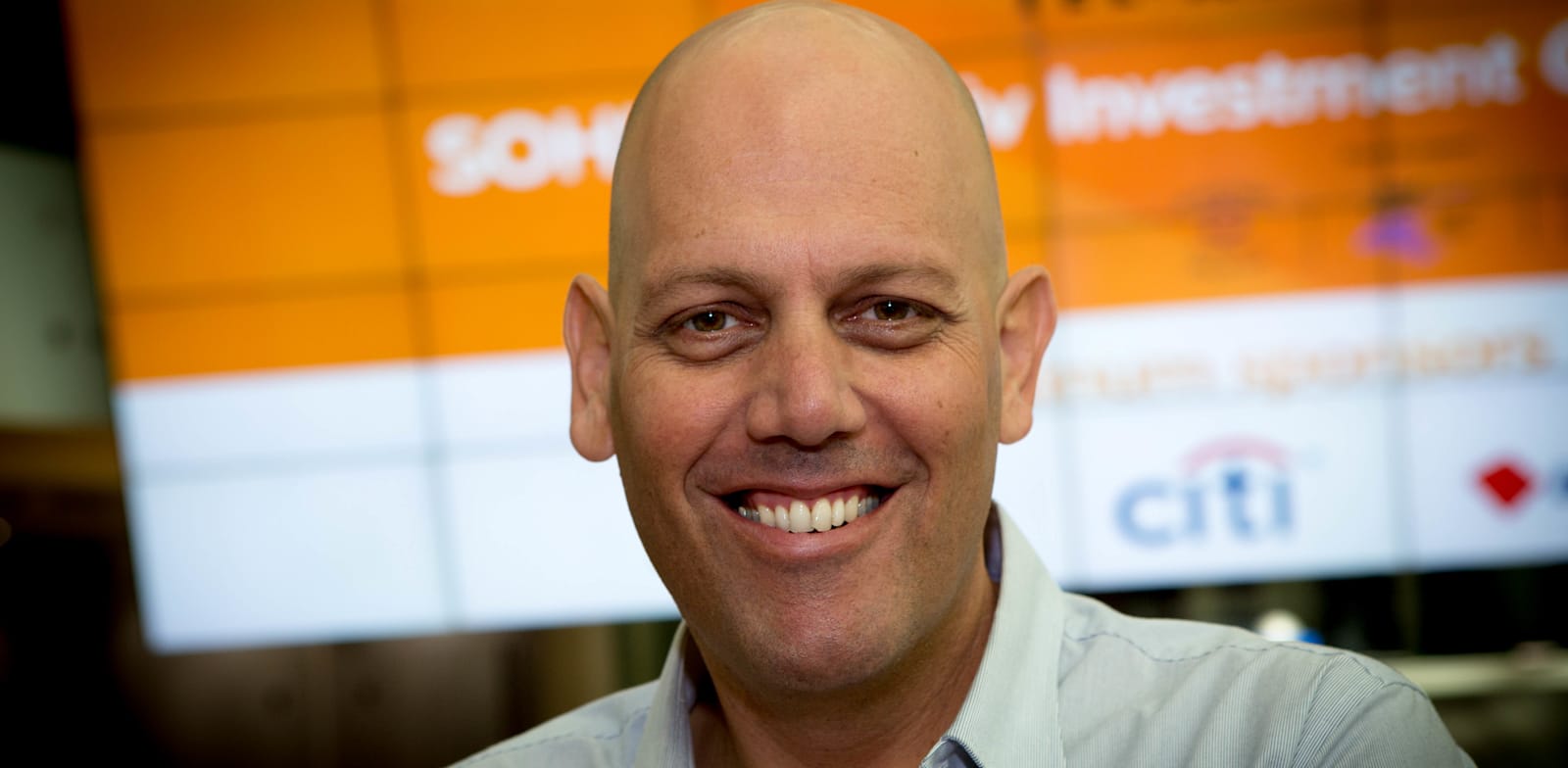 יגאל ברקת / צילום: שלומי יוסף