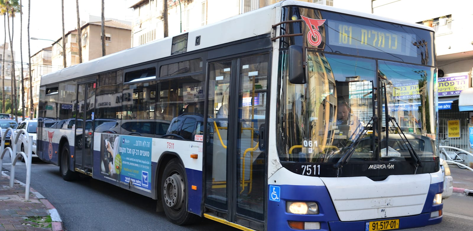 אוטובוס דן / צילום: תמר מצפי