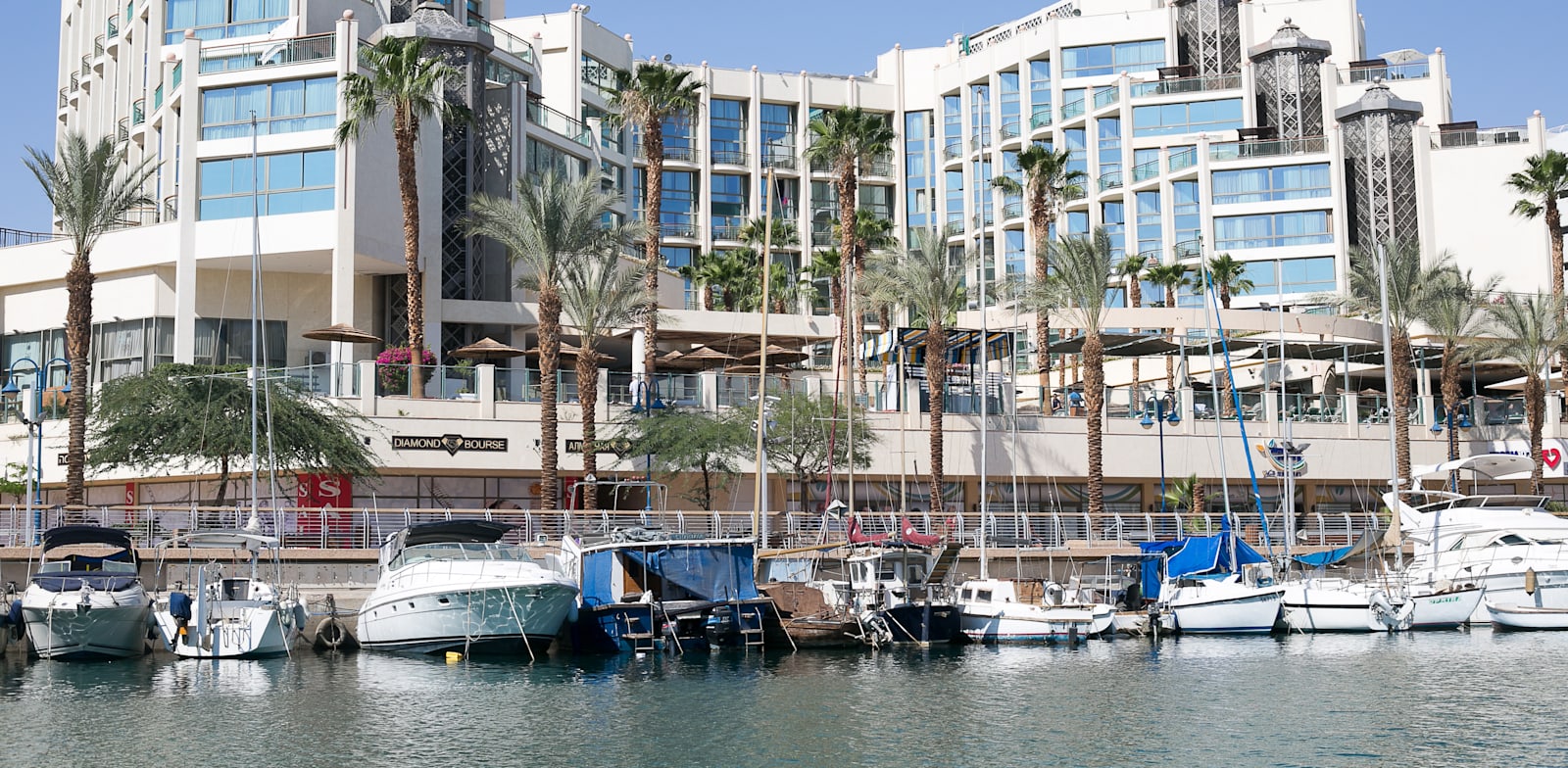 אילת / צילום: שלומי יוסף