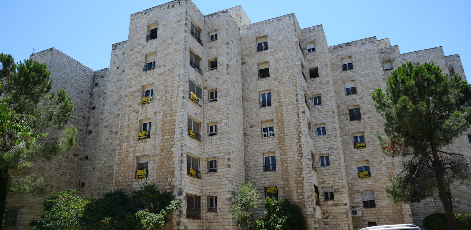 דירות למכירה בירושלים / צילום: איל יצהר