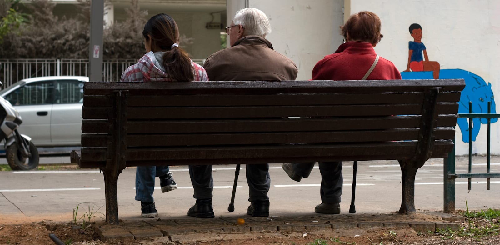 אילוסטרציה / צילום: שלומי יוסף