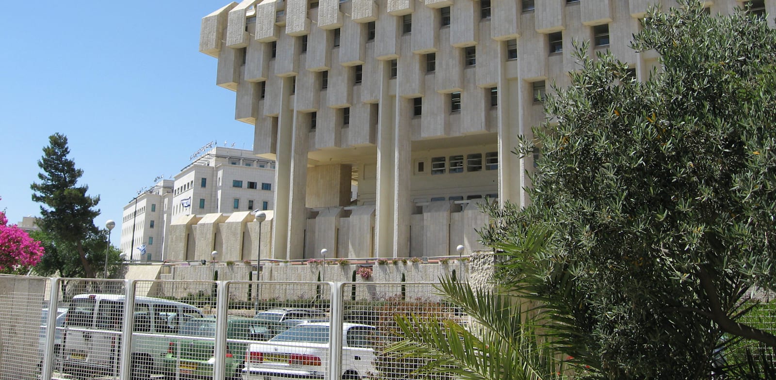 בנק ישראל בירושלים / צילום: אורית דיל