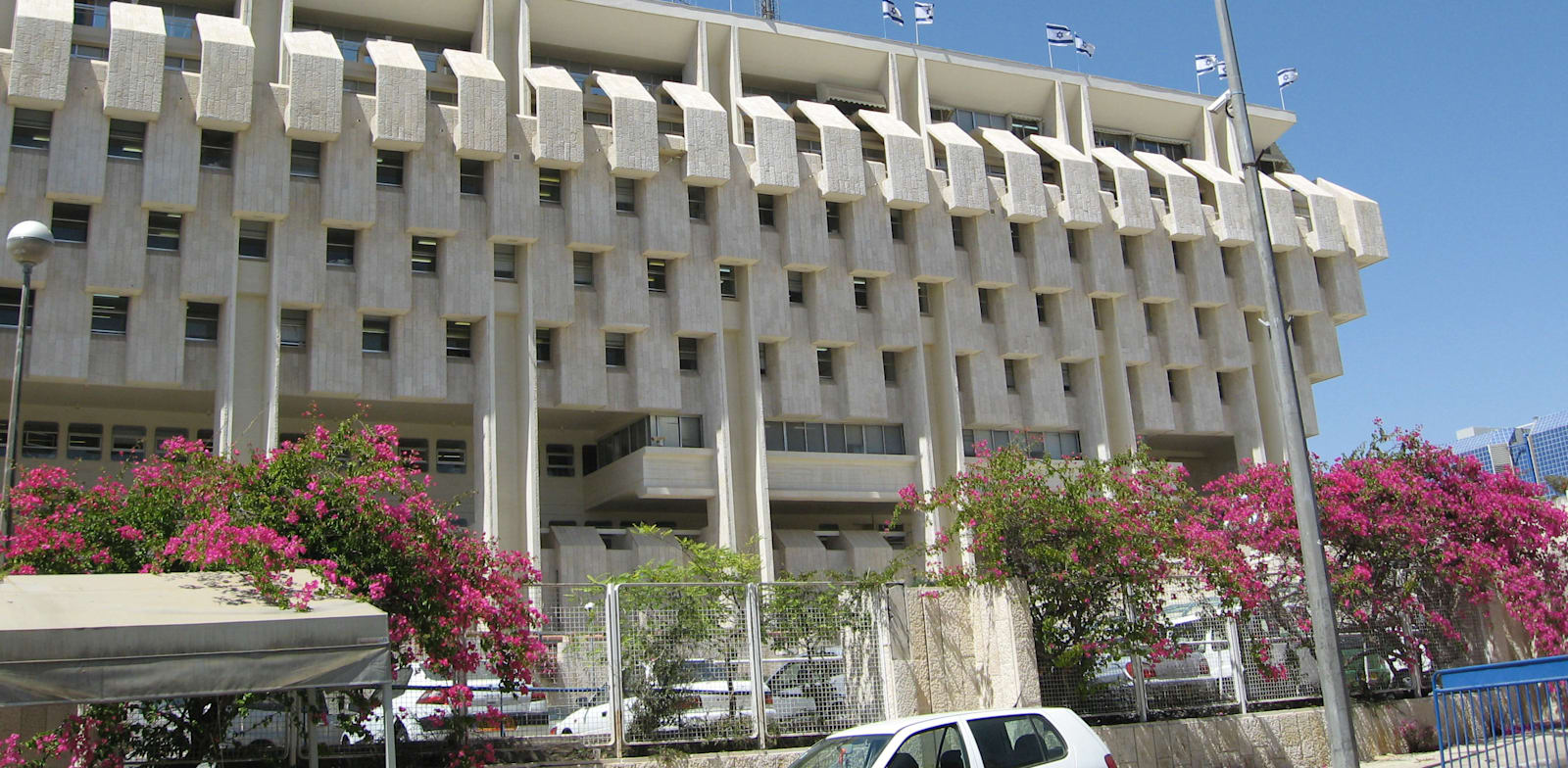 בניין בנק ישראל בירושלים / צילום: אורית דיל