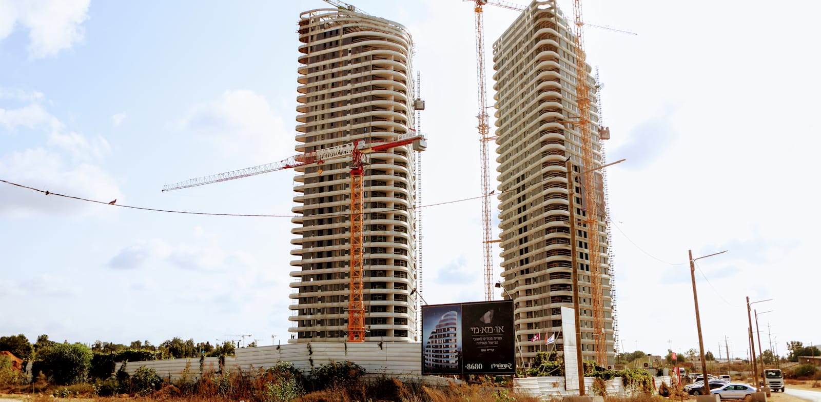 אתר בנייה בקרית אונו / צילום: שלומי יוסף