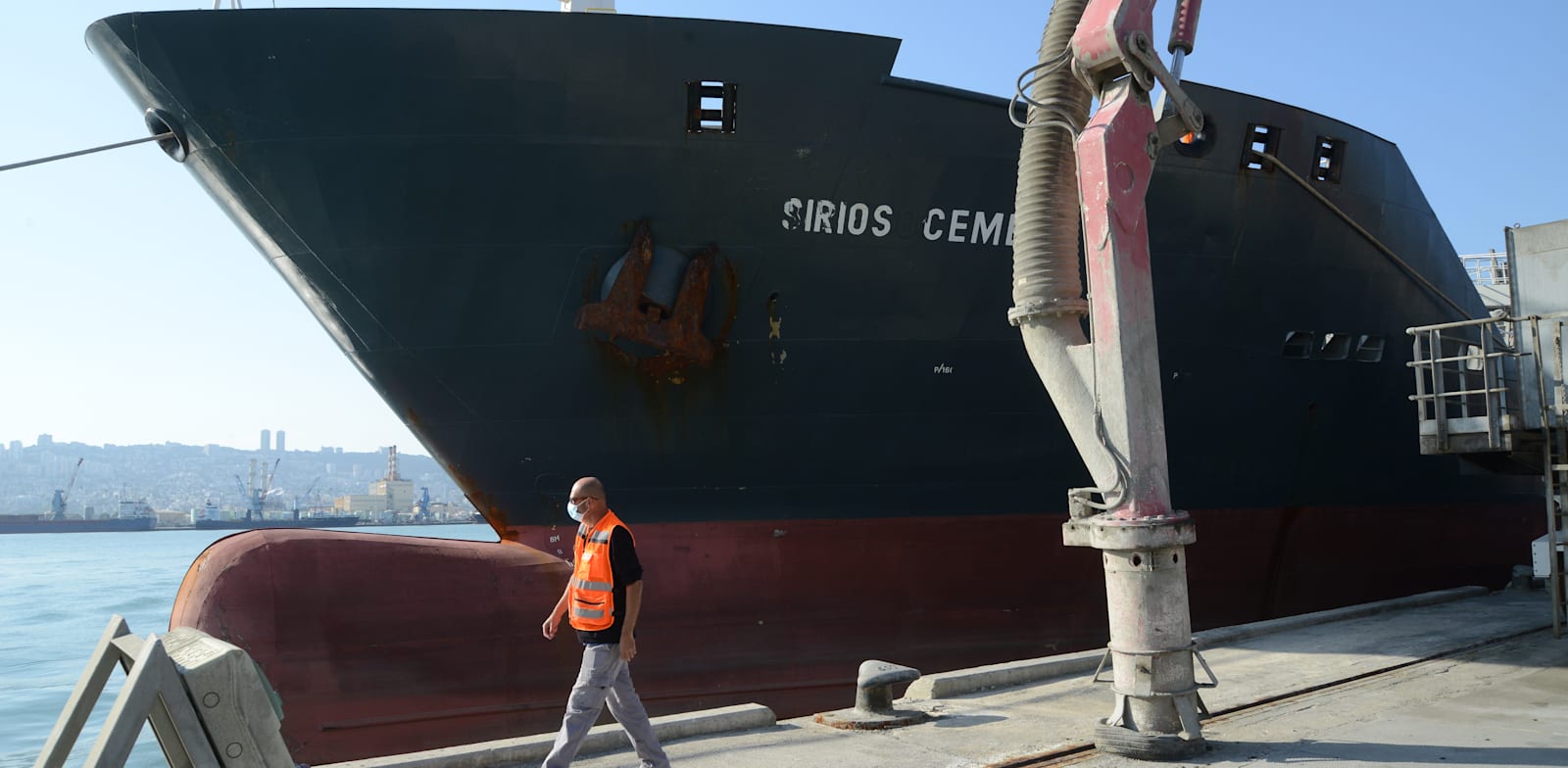 מספנות ישראל חיפה / צילום: איל יצהר