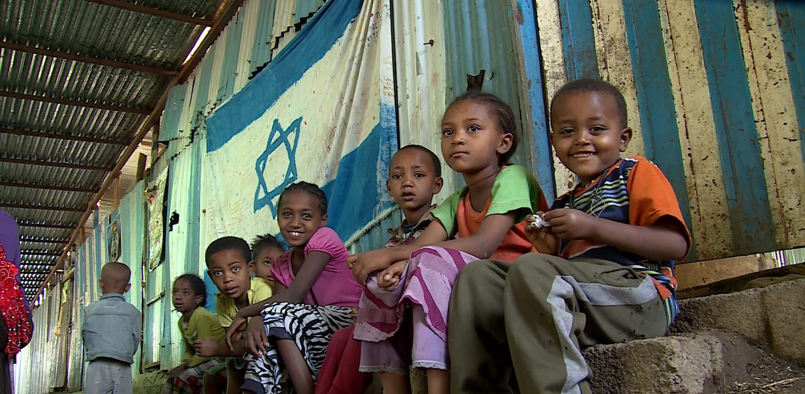 בני העדה האתיופית / צילום: יח''צ