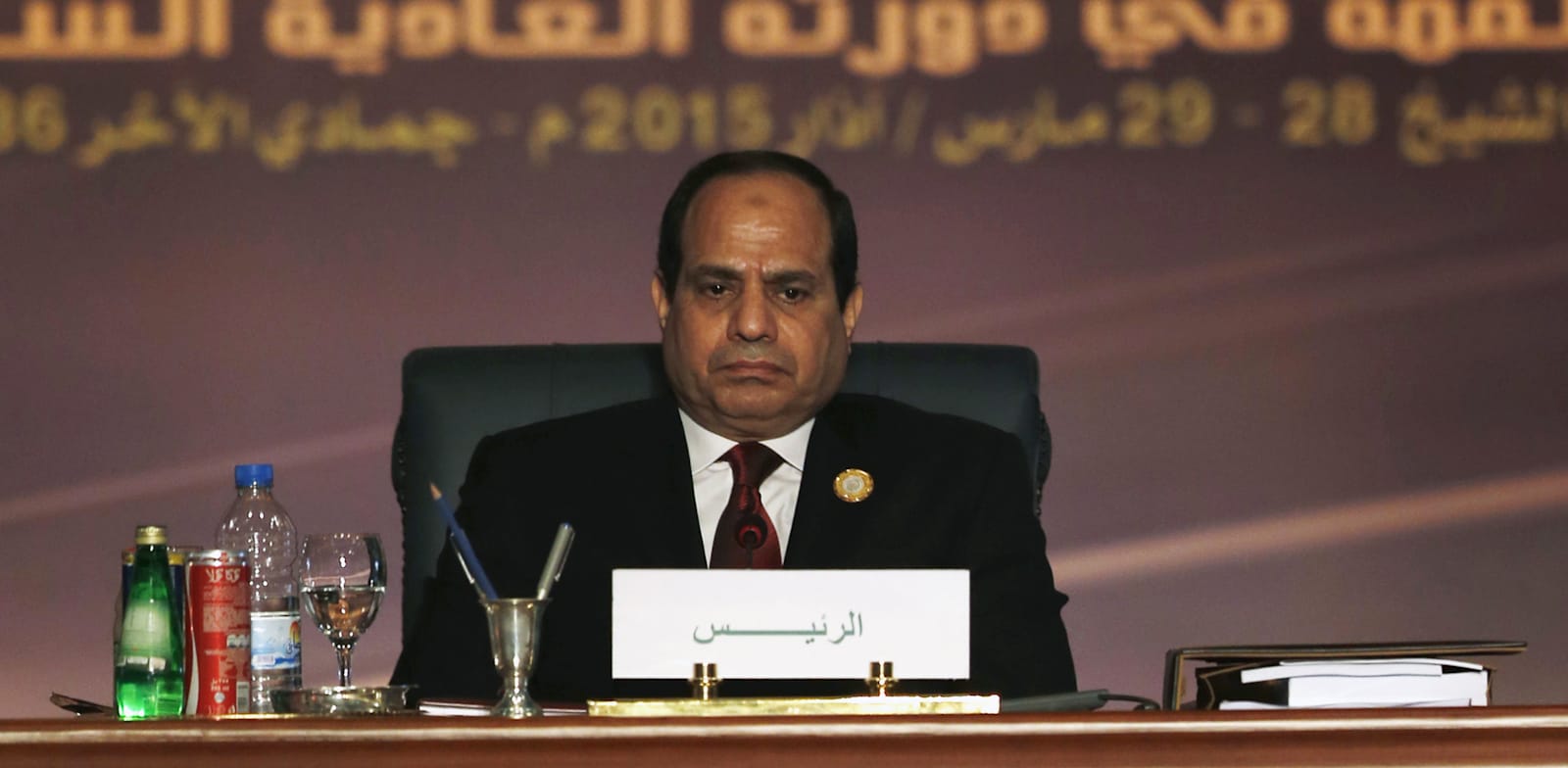 עבד אל פתאח סעיד חוסיין ח'ליל א-סיסי, נשיא מצרים / צילום: יח"צ
