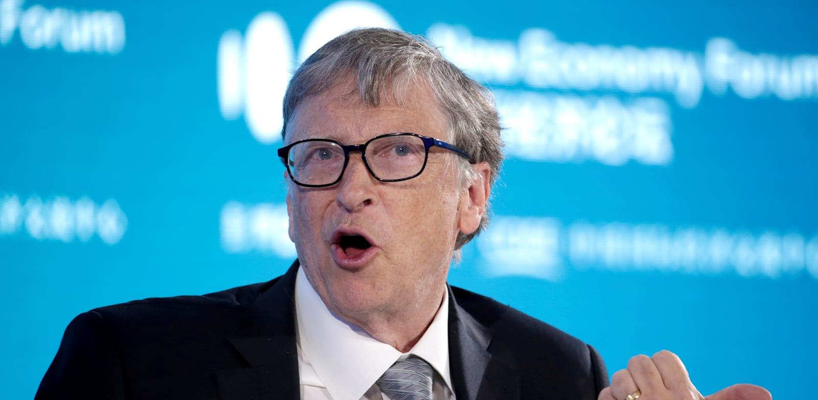 ביל גייטס / צילום: Reuters, Jason Lee