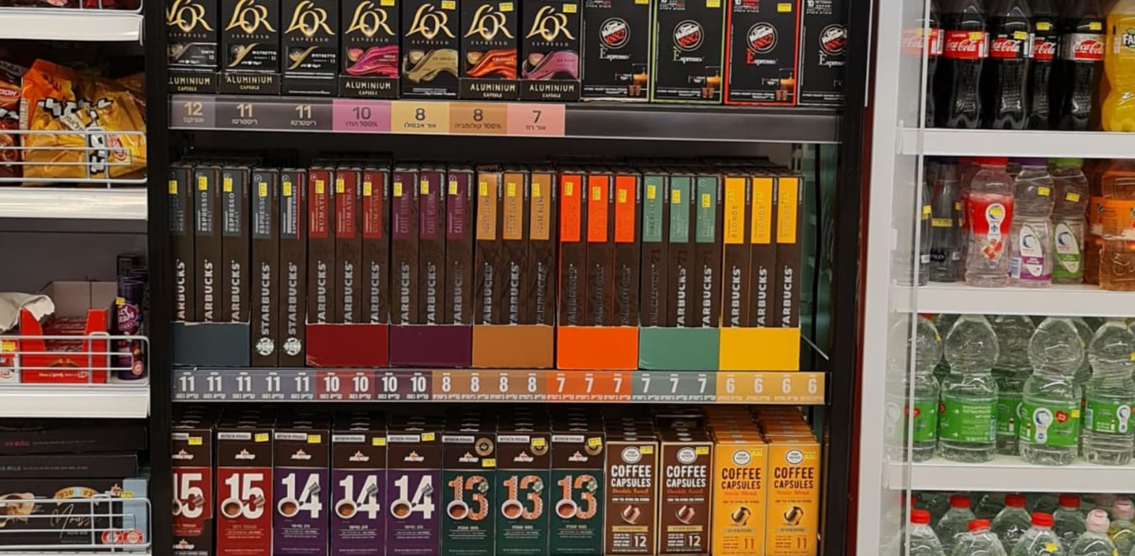 קפסולות הקפה של סטארבקס / צילום: שני מוזס