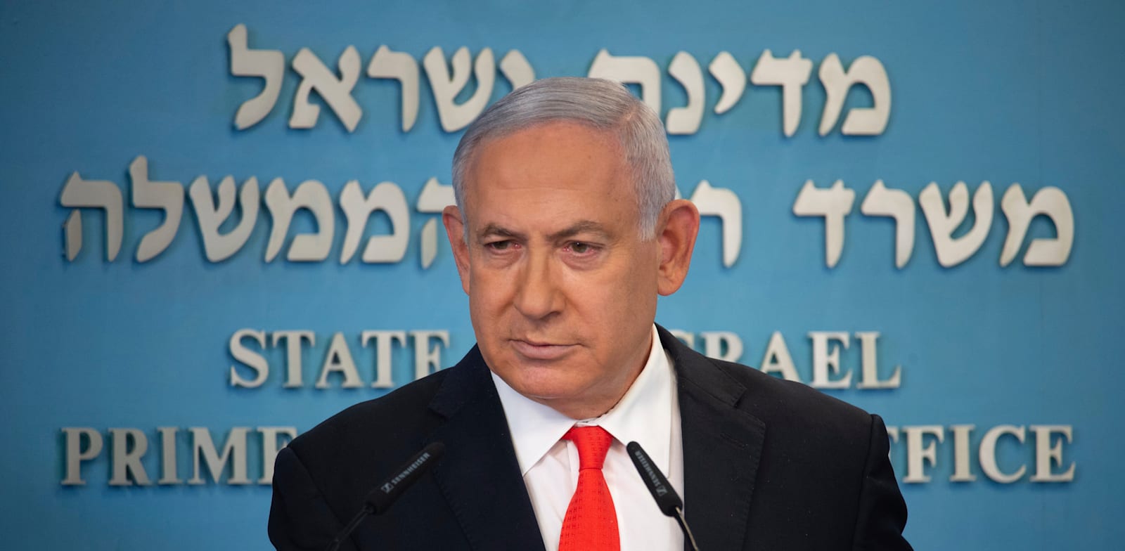 בנימין נתניהו / צילום: Associated Press, Alex Kolomiensky/Yedioth Ahronoth