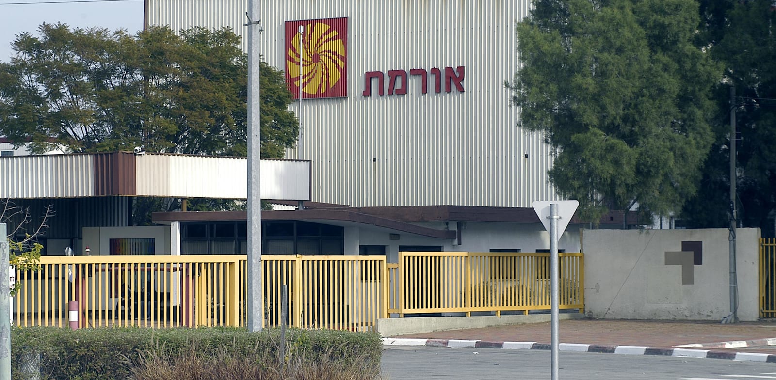 מפעל אורמת / צילום: אייל פישר