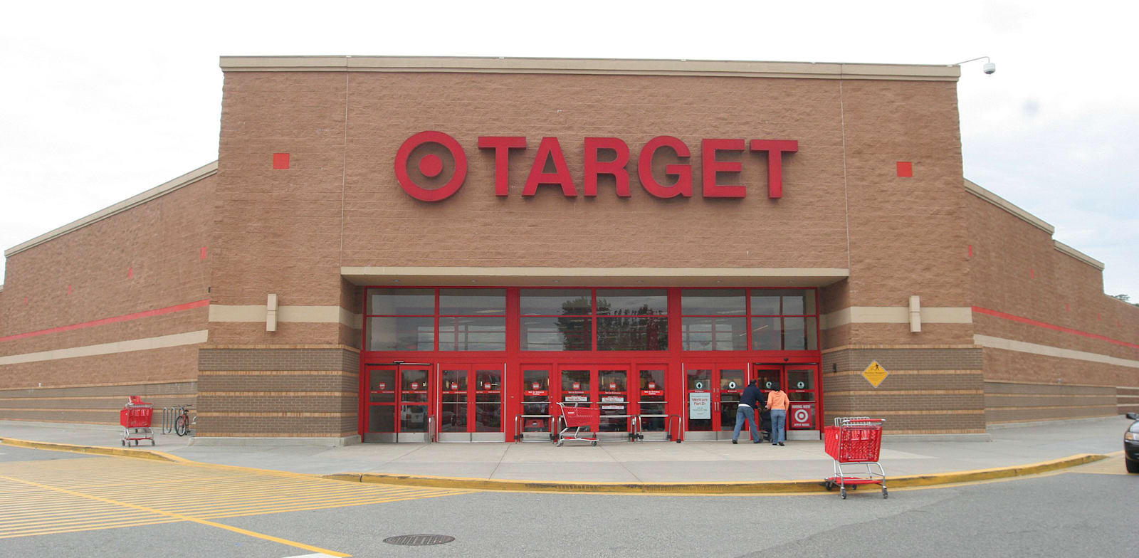 חנות של רשת טרגט / צילום: עינת לברון