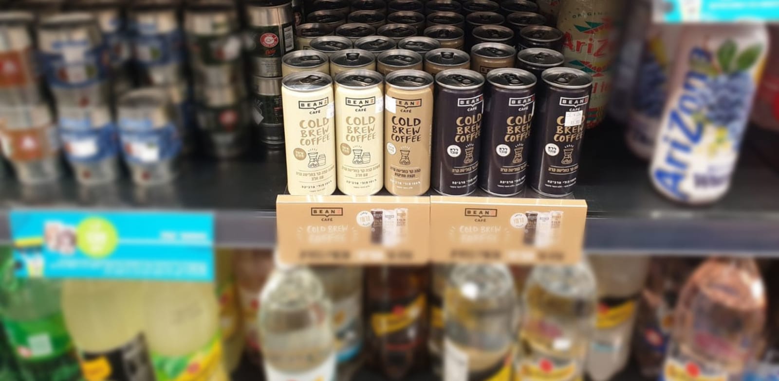 "קולד ברו" בפחית / צילום: איתי בן סימון