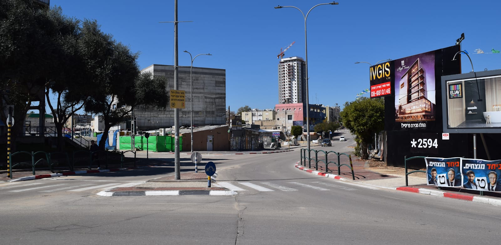 רחוב הגפן, קרית גת / צילום: בר - אל