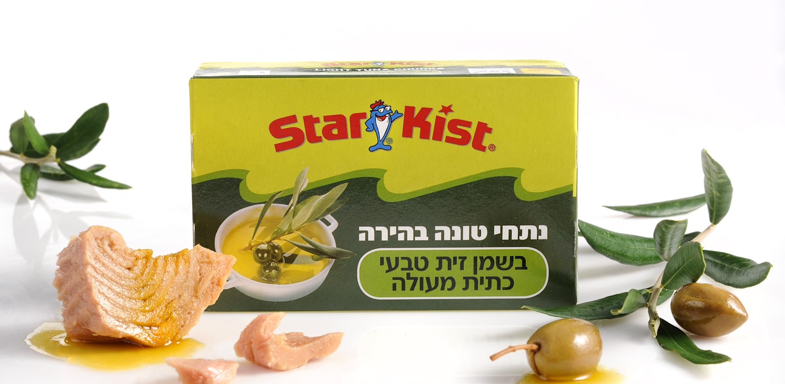 שימורי טונה. המחיר ירד / צילום: חגית גורן