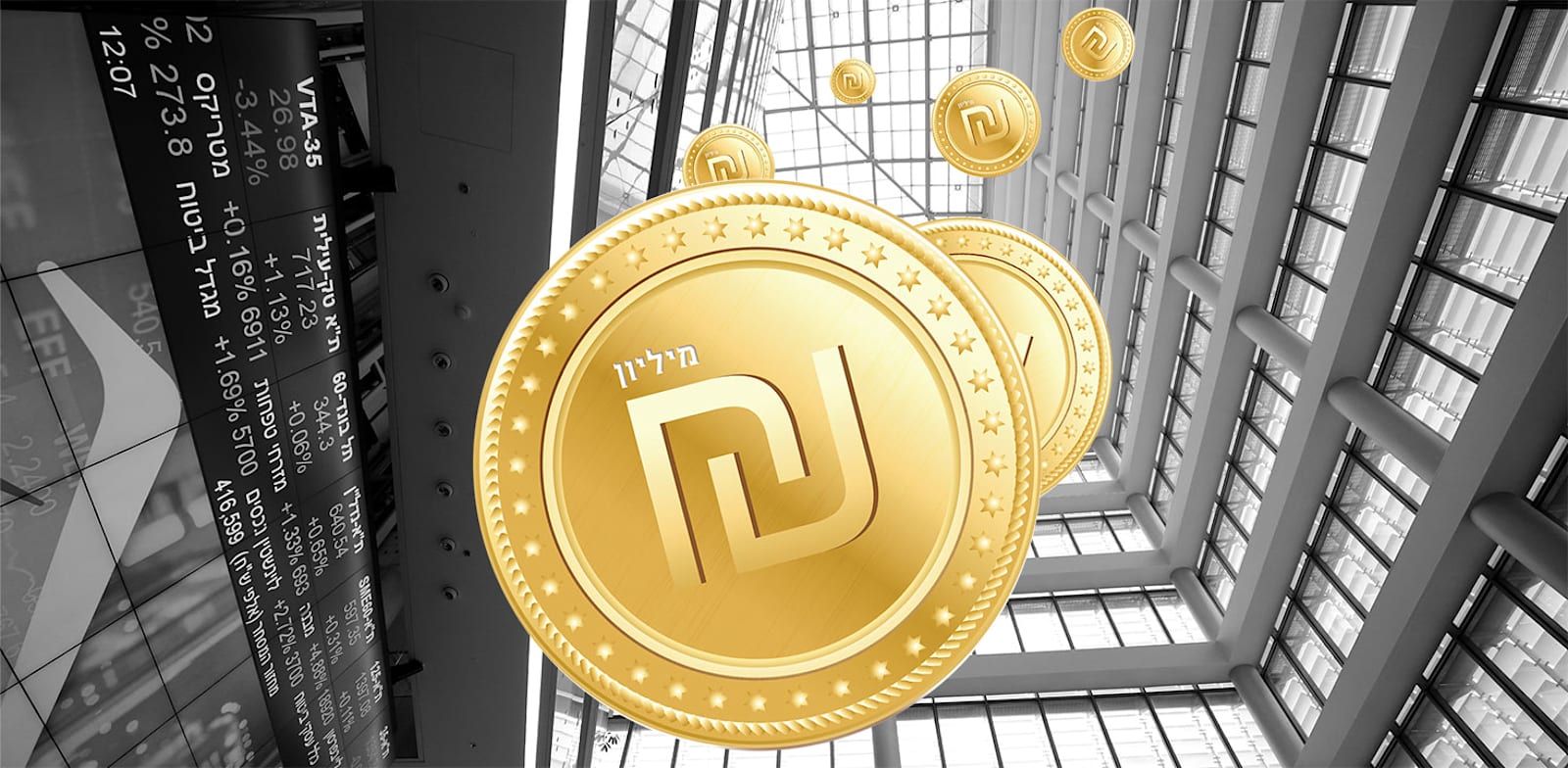 צילום: AMIR COHEN / אילוסטרציה: Shutterstock