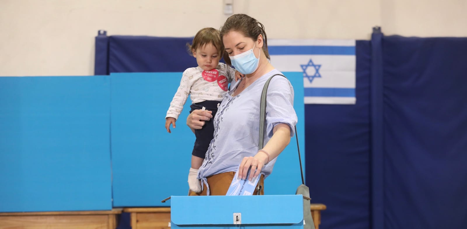 בחירות 2021 סבב 4 / צילום: מארק ישראל סלם - הארץ