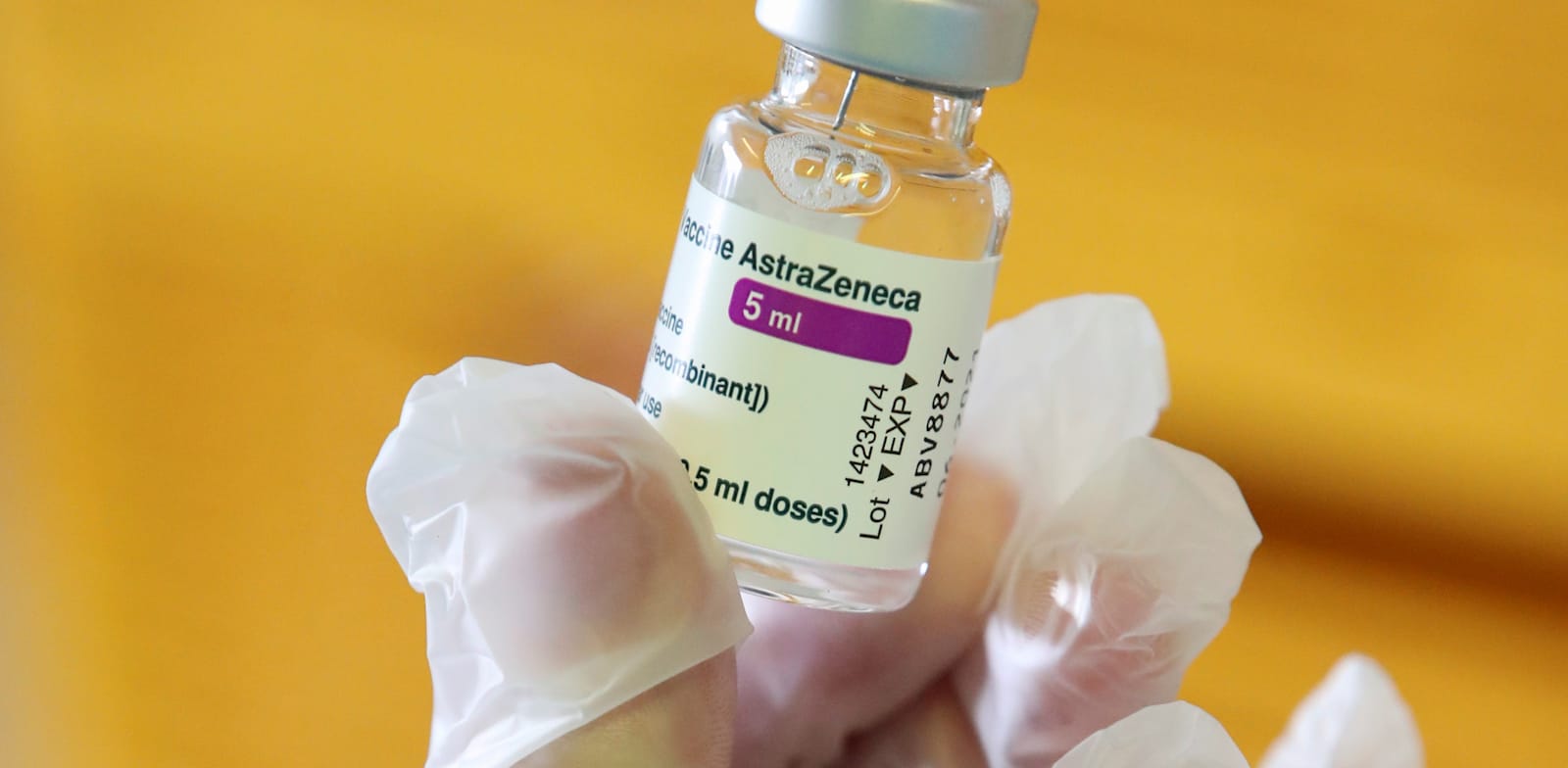 החיסון נגד קורונה של אסטרהזנקה / צילום: Reuters, Yves Herman