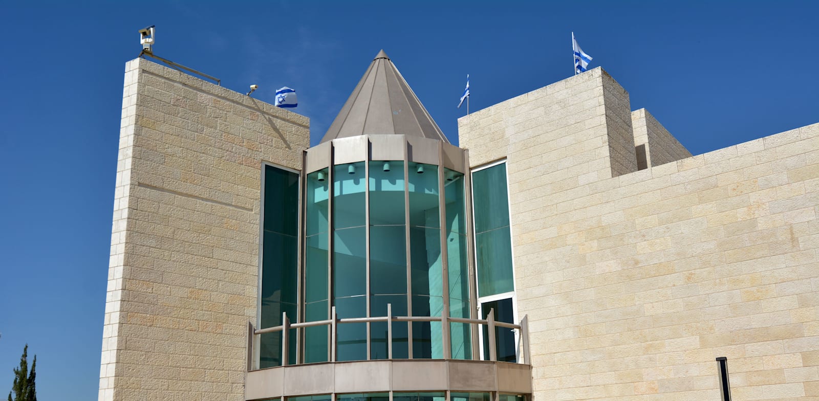 בניין בית המשפט העליון בירושלים / צילום: Shutterstock