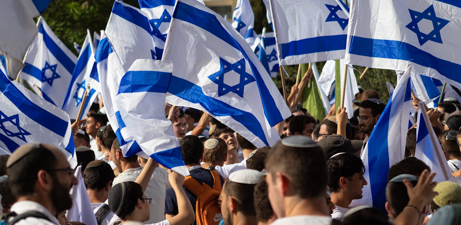 ריקוד הדגלים בירושלים, מוקדם יותר השנה / צילום: Shutterstock, yosefus