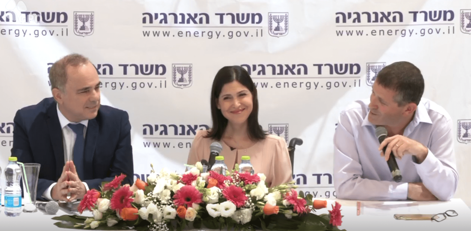 מתוך טקס החלפת שרים במשרד האנרגיה / צילום: דוברות משרד האנרגיה