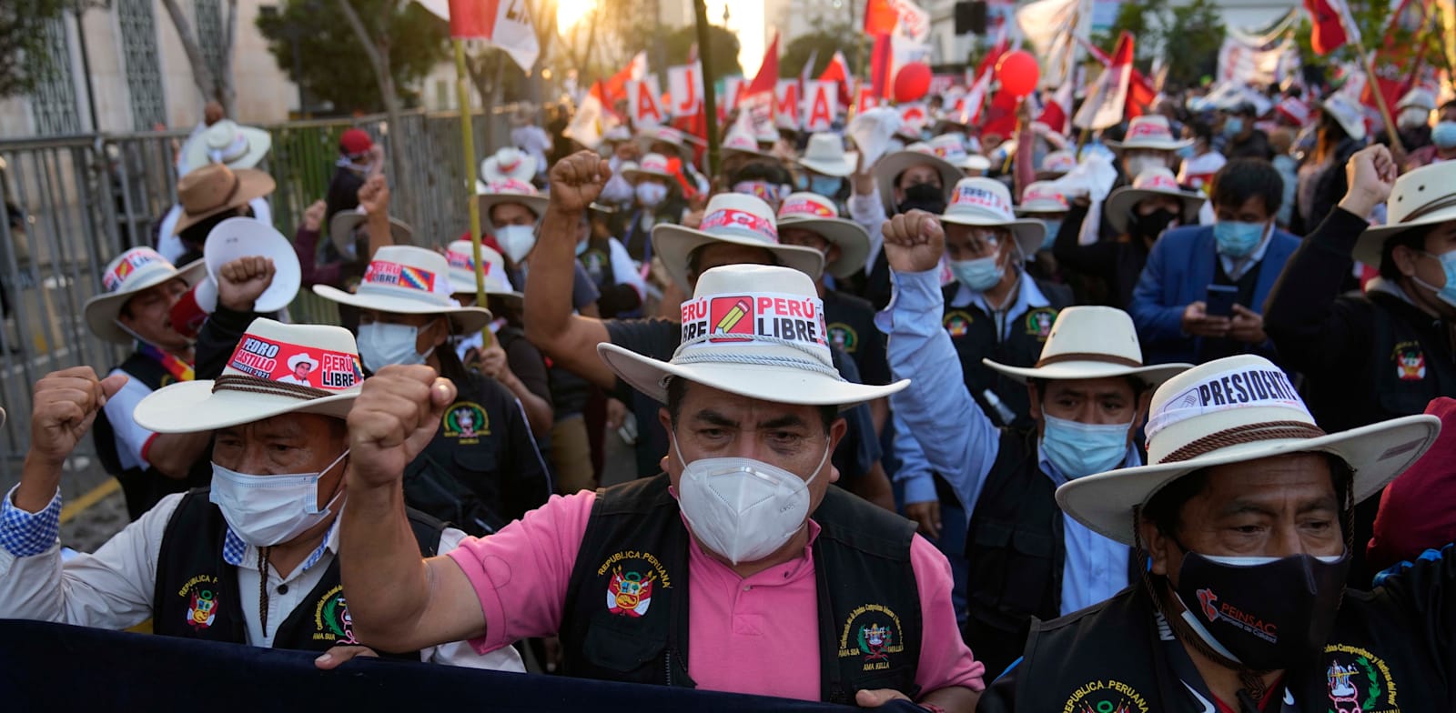 מפגן תמיכה במועמד פדרו קסטיו בלימה, מוקדם יותר השבוע / צילום: Associated Press, Martin Mejia