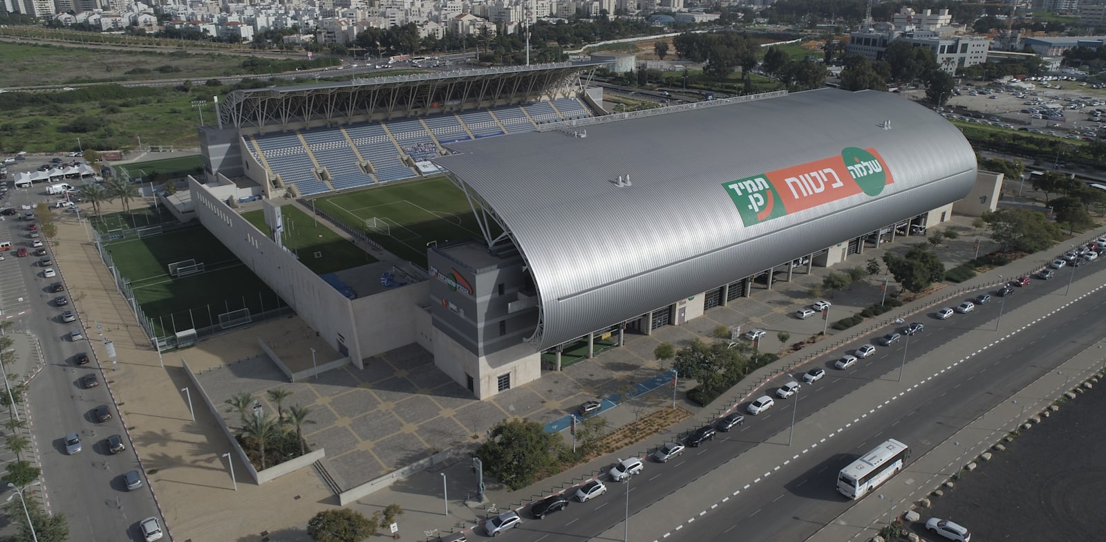 אצטדיון שלמה ביטוח בפתח תקווה / צילום: אורן אלפסי