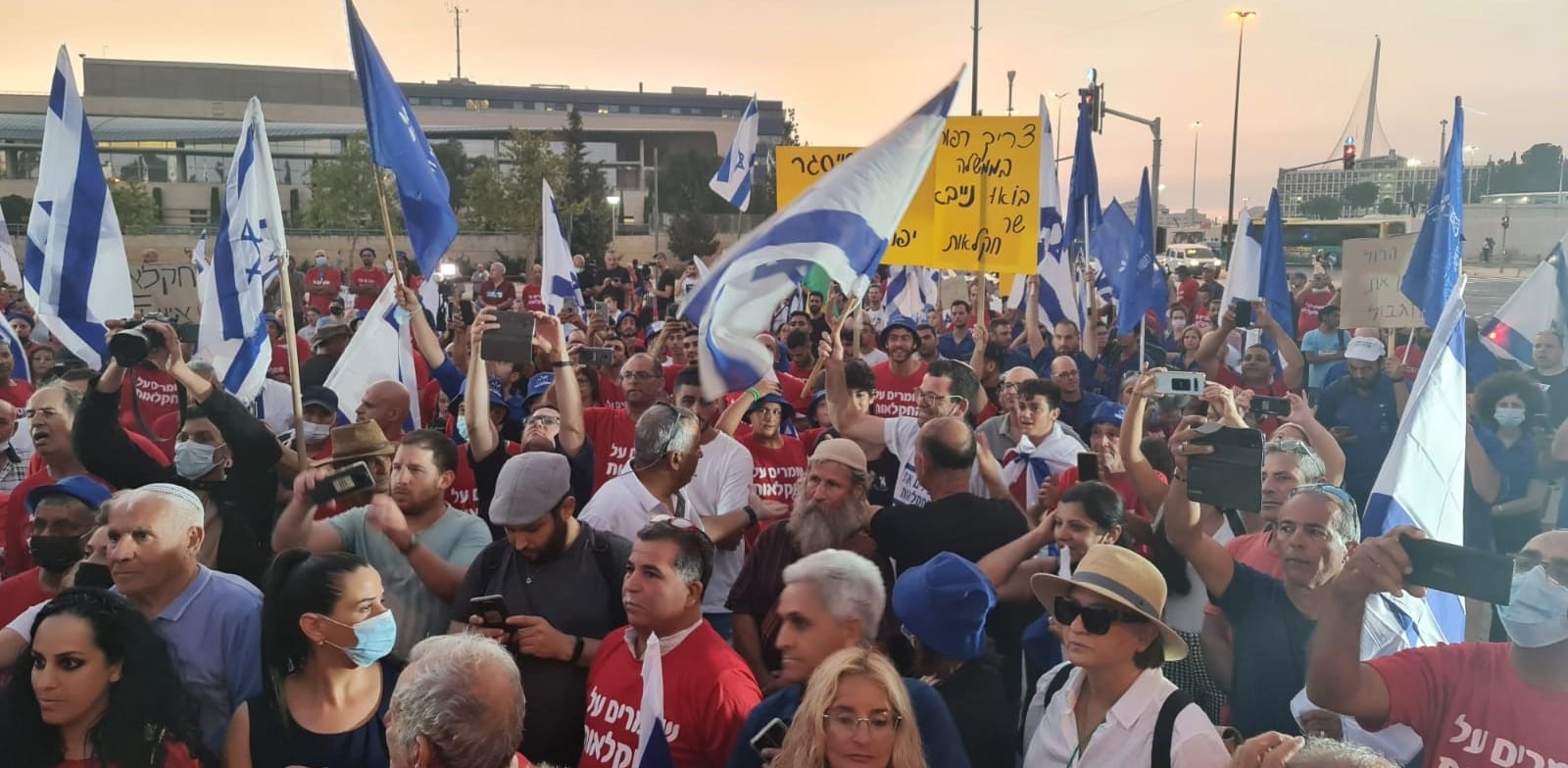 הפגנת החקלאים / צילום: יח"צ