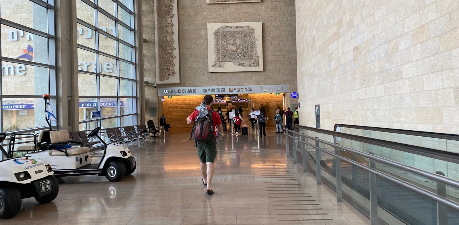 נתב''ג. כ-250 אלף תיירים ביקרו בישראל בחודש יולי 2022 / צילום: מיכל רז-חיימוביץ' 