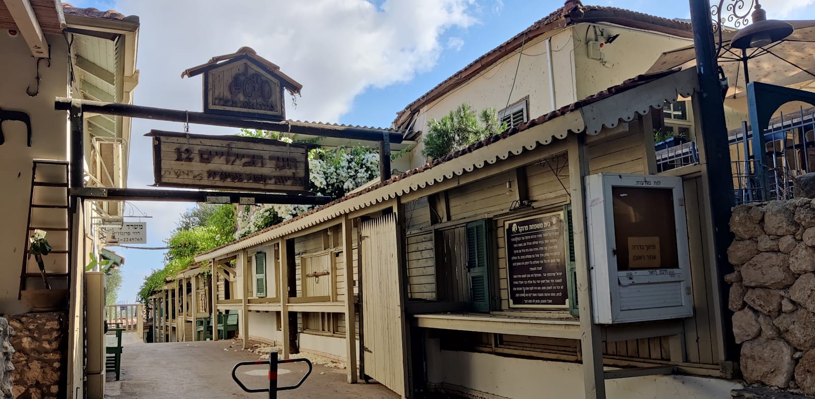 גדרה. רחוב המייסדים / צילום: אורלי גנוסר