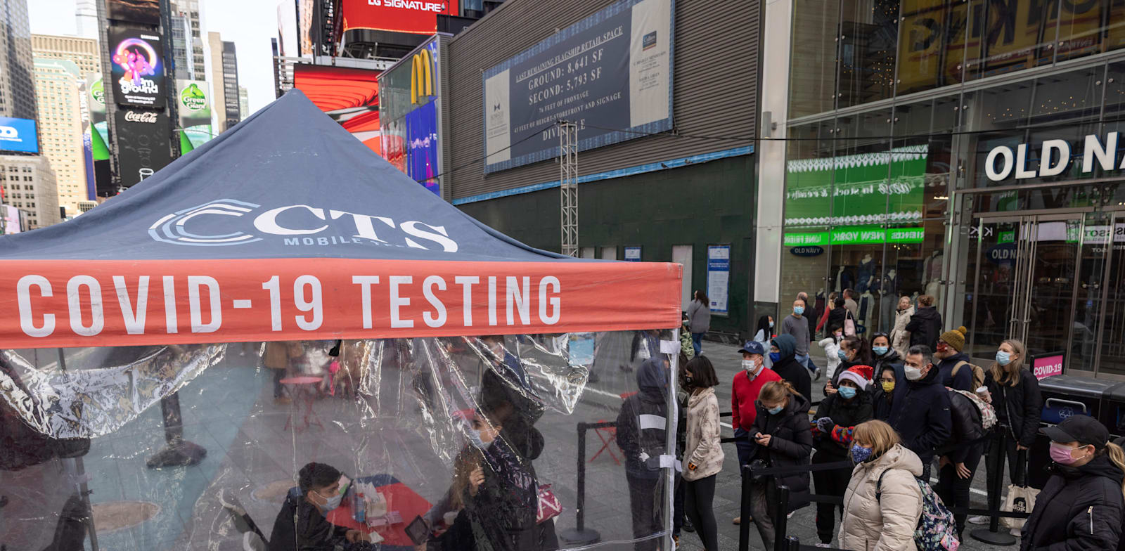 מתחם לבדיקות קורונה בניו יורק / צילום: Associated Press, Yuki Iwamura