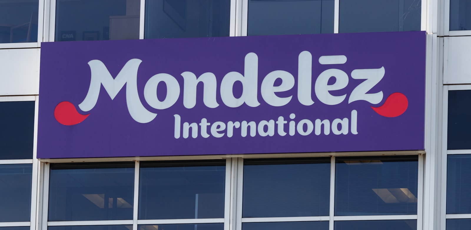 Mondelez. העלתה תחזיות למרות העלייה במחירי הסחורות / צילום: Shutterstock