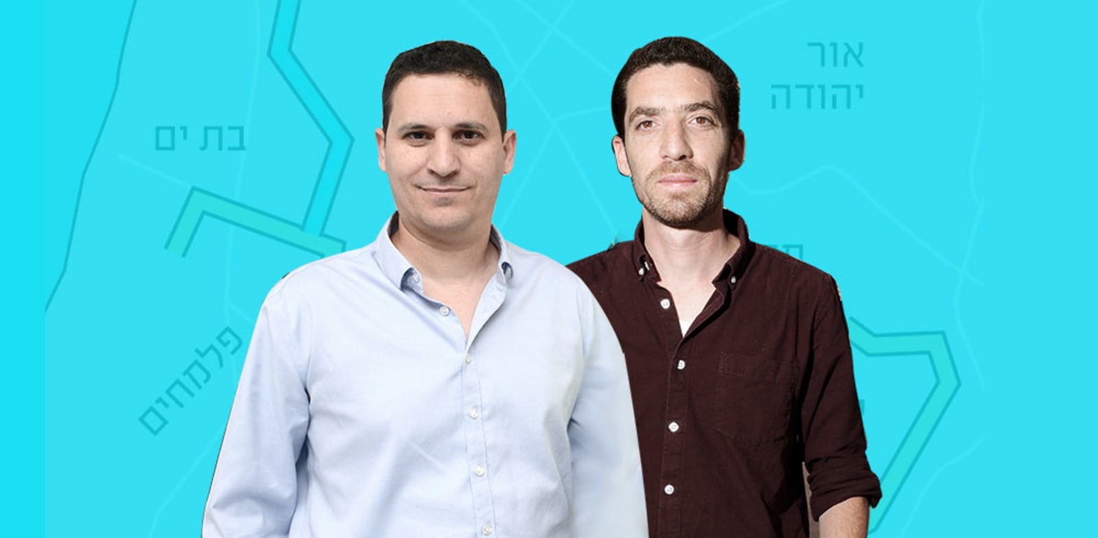 יועד שחר ואיציק אורון / צילום: איל יצהר