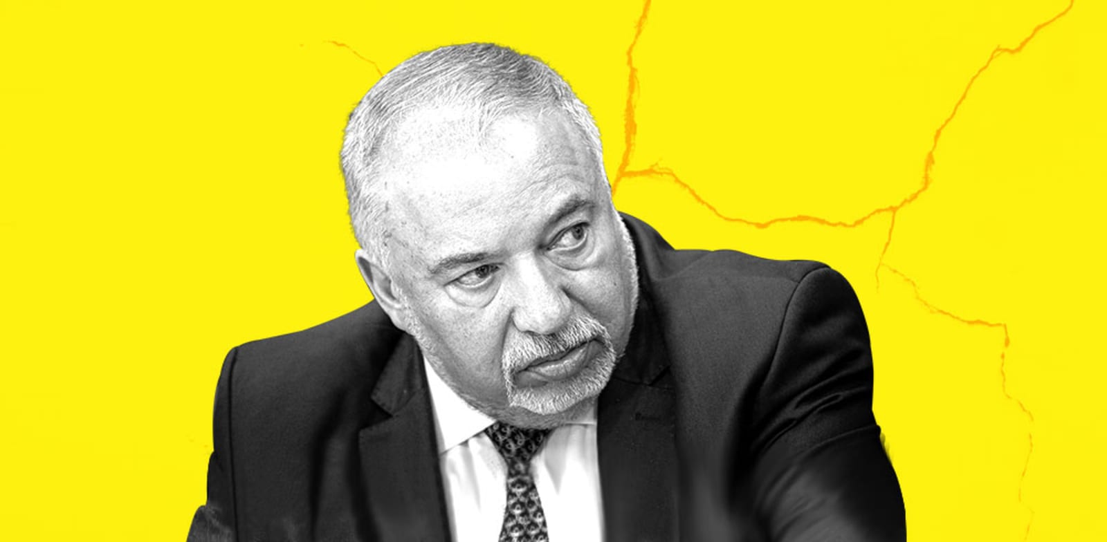 אביגדור ליברמן / צילום: יונתן זינדל/פלאש90