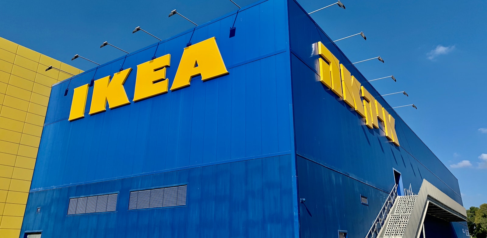 איקאה / צילום: Shutterstock, Pompidu