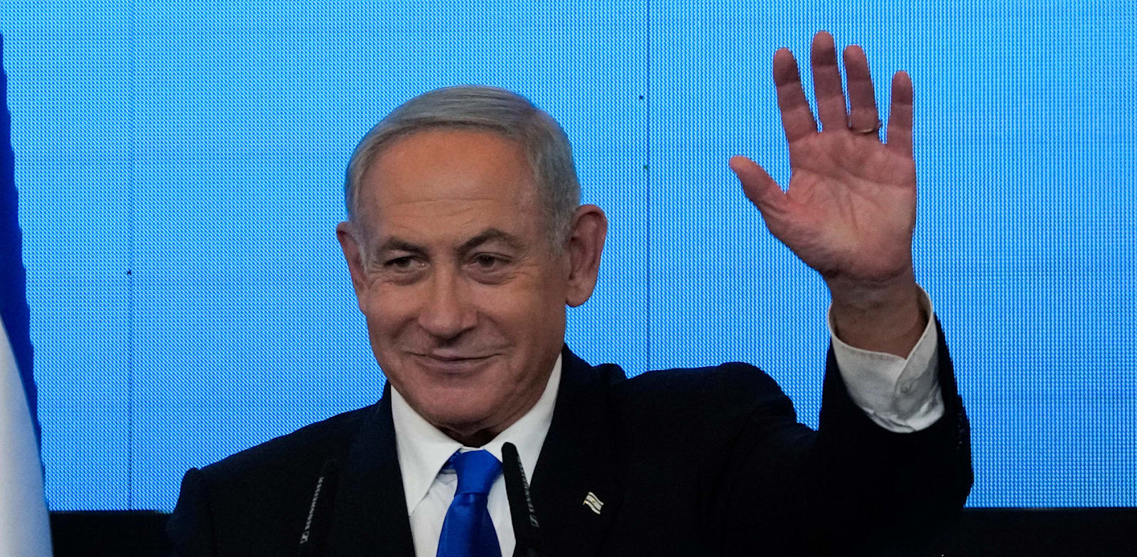 בנימין נתניהו במהלך נאומו במטה המפלגה בירושלים, אמש / צילום: Associated Press, Maya Alleruzzo